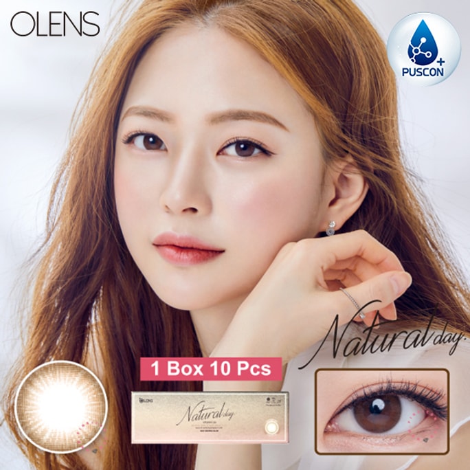 【Daily】OLENS NATURAL DAY #Brown 14.2mm 10pcs -4.50(450)