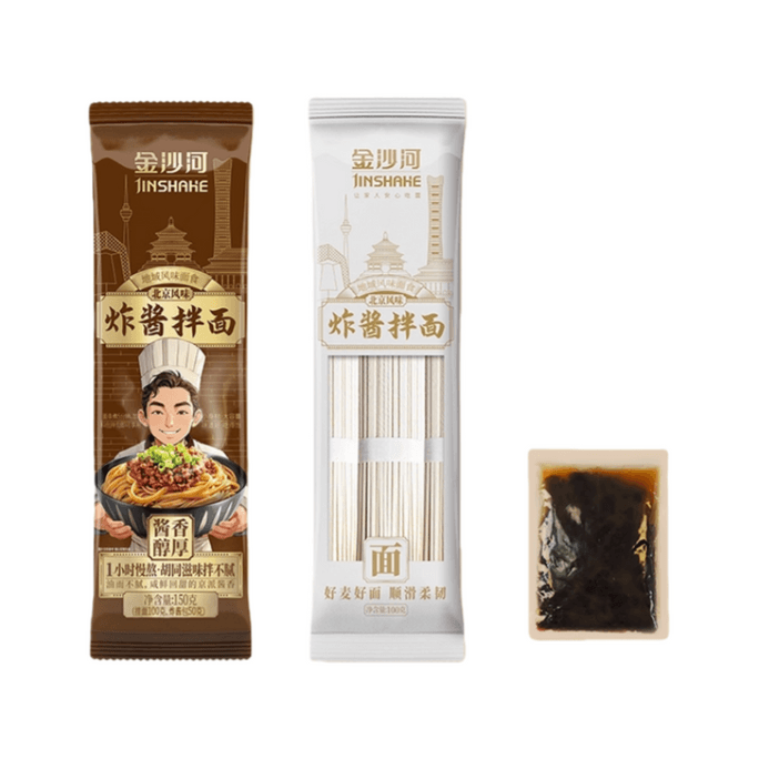 Jinsha River Zhajiang Noodles 150g*1 pack [Super delicious, full of fried bean sauce flavor!!]