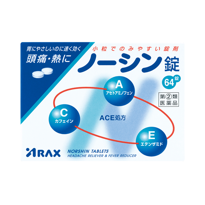 [Category 2 OTC Drug] NORSHIN Fast-Acting Mild Pain Relief Tablets 64 Tablets 38g
