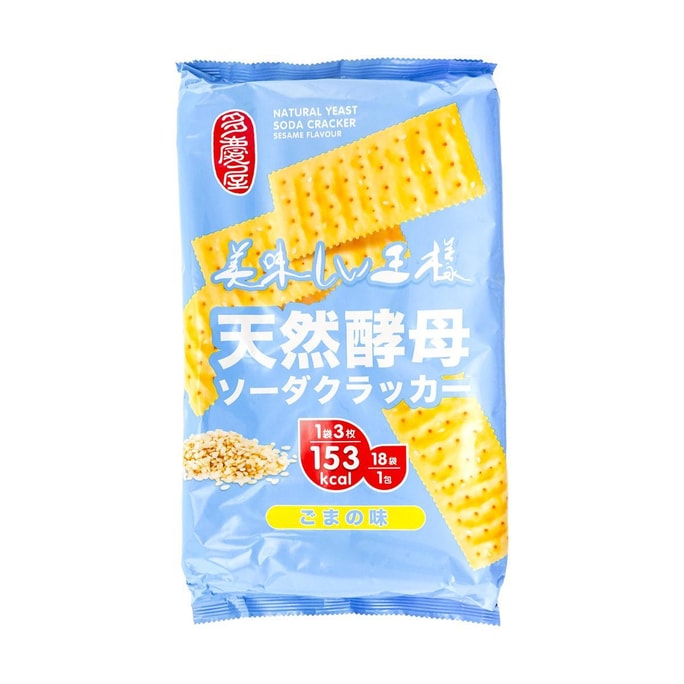 多庆屋 天然酵母苏打饼干 芝麻味 540g