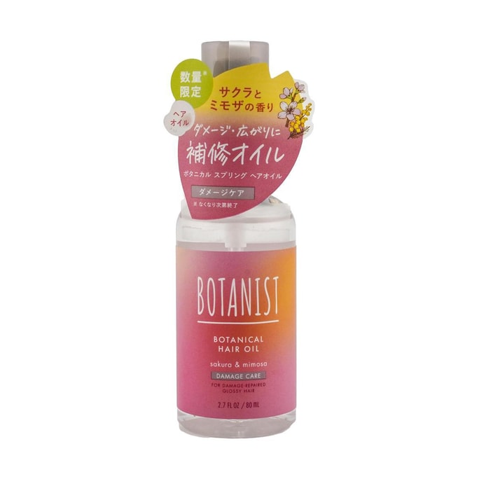 Botanical Spring Hair Oil for Damage Care 2.71 fl oz #Sakura&Mimosa