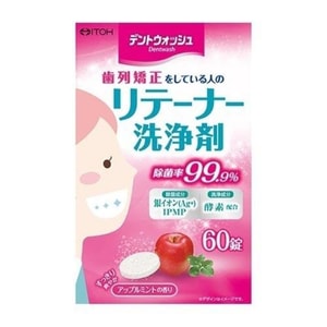 Denture Orthodontic Retainer Dental Braces Cleaning Tablets 60 pcs