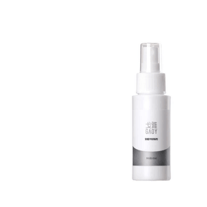 【中國直郵】gaoy戈雅穿戴甲固態膠卸甲水美甲專用卸除劑解膠劑快速強力不傷甲 穿戴甲卸除劑60ml*1瓶