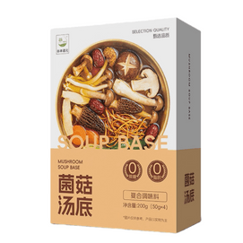 Mushroom soup dumplings50*4