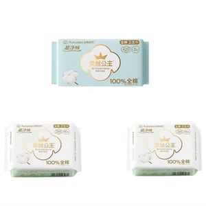 PurCotton プリンセス 生理用ナプキン - ピュアコットン、肌に優しい、超薄型、昼用（245mm）10枚入り/2パック + 多量出血夜用（420mm）3枚入り/1パック