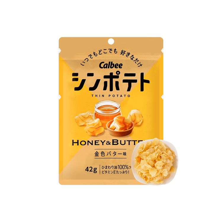 Calbee Takoyaki Ball -Corn Snacks 3.17oz / 90g 