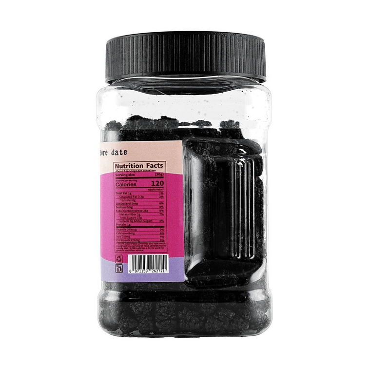 Mulberries, 7.05 oz 9