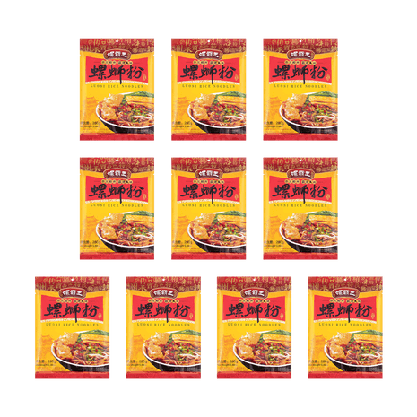 Moxiaoxian Self Heating Hot Pot no Electric Self Cooking Hotpot Instant  Ramen Noodle Soup Base Camping Party (Spicy Flavor 1box) - Yahoo Shopping