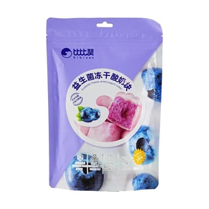 比贊 益生菌凍乾優格塊 藍莓口味 40g