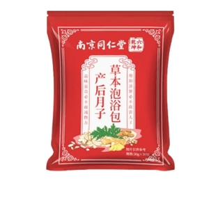 product 2