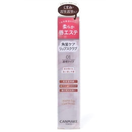 [일본 직배송] CANMAKE 이다 립 스크럽 2.7g 영양, 보습, 리페어, 각질, 각질, 페이딩 립 라인, 립스틱 프라이머