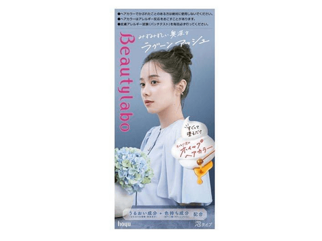HOYU HOYU ビューティーラボ ホイップヘアカラー（ティールグレー