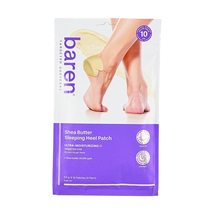 Shea Butter Sleeping Heel Patch 10ea