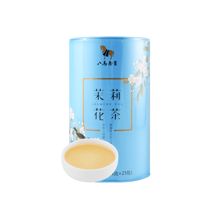 BAMA TEA ジャスミン緑茶 100g【ヤミ限定】 - Yami