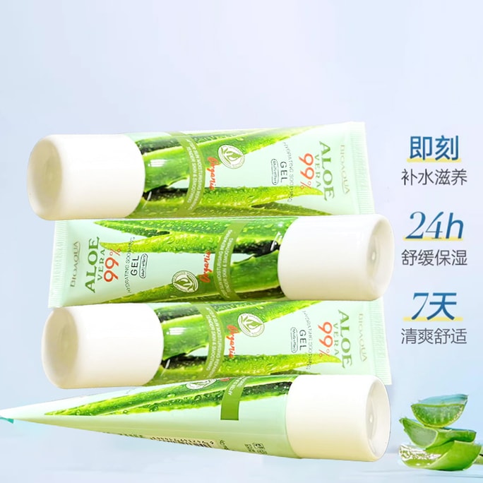 화야오탕 알로에 베라 젤 50g*2튜브*192/cs 진정 젤 알로에 베라 젤 애프터썬 리페어 발적 완화