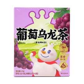 蜜雪冰城 葡萄乌龙茶包 5包入 25g【冷热双泡】【独立冰糖包 甜度随心配】