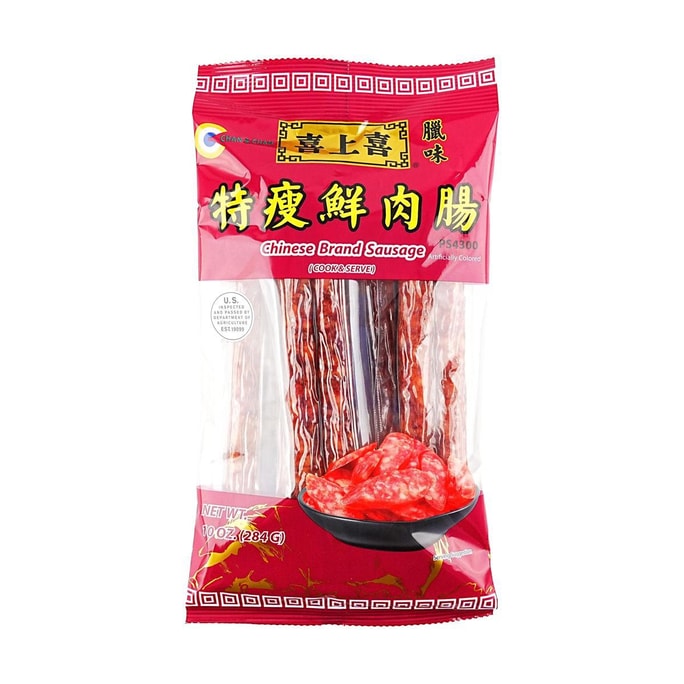 Chinese Brand Sausage ( Extra Lean) 284g