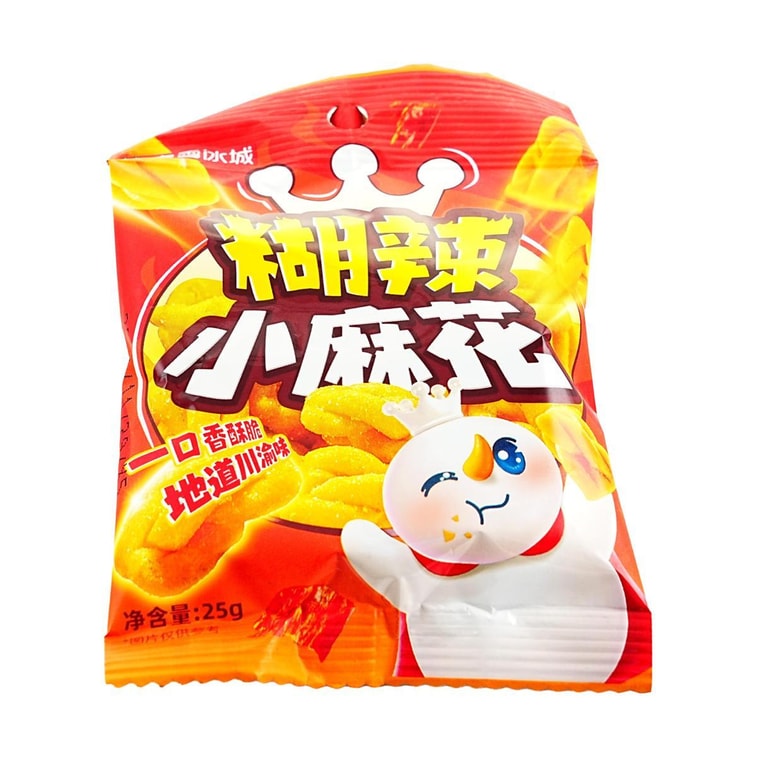 Spicy Fried Dough Twists, 0.88 oz 【Sichuan & Chongqing Style】 5