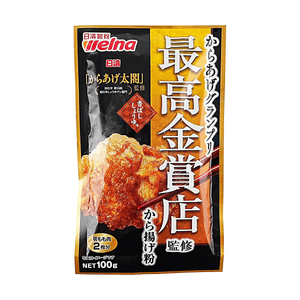 product 10