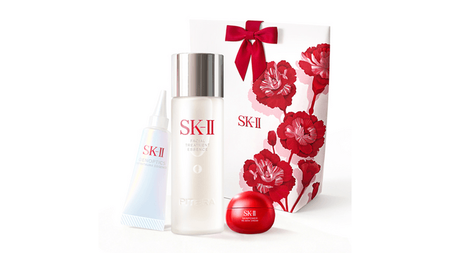 SK2 75ml Facial Treatment Essence Set 2026 Mother's Day