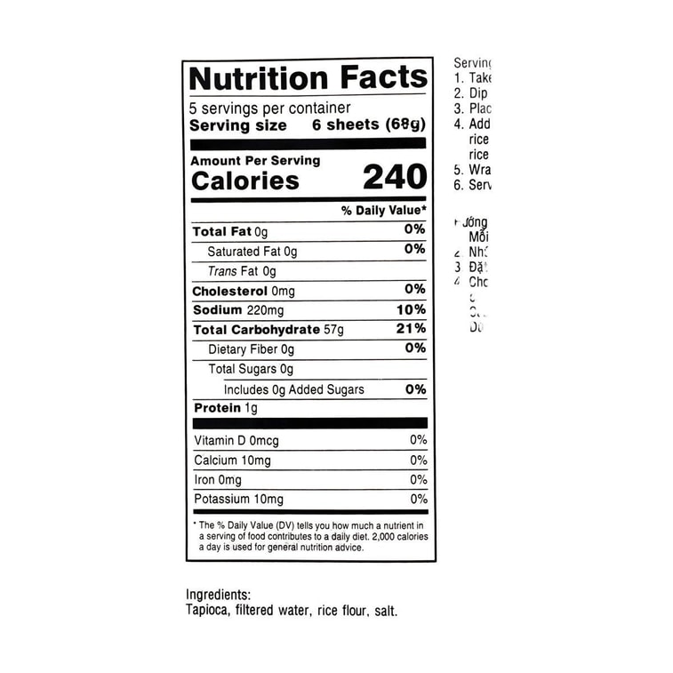 越南BOMBOO TREE三竹牌 越南特级米纸 春卷皮春卷纸 22cm 340g 6