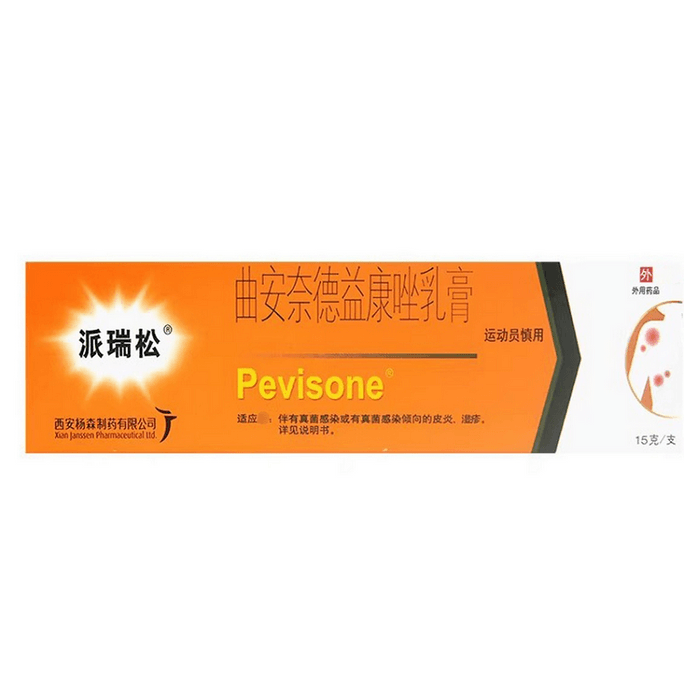 Triamcinolone acetonide iconazole cream 15g/box