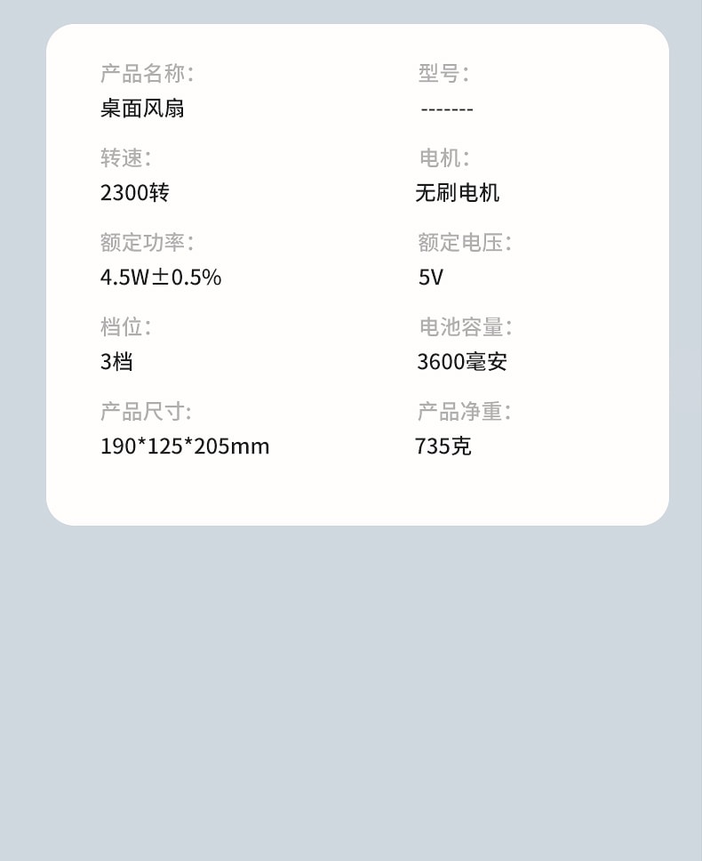 【中国直邮】 晶雅家 便携台式循环风扇 壁挂桌面两用 3 档轻音大风力 LED 触屏空气循环扇 少女粉色 1 台装