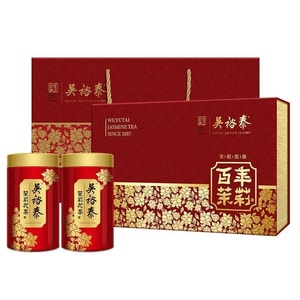 【中國直郵】 吳裕泰 百年茉莉 濃香特種茉莉花茶 伴手禮200g禮盒裝