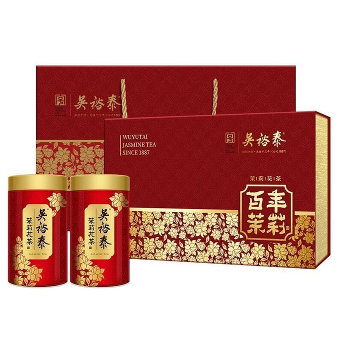 Jasmine tea Luzhou-flavored time-honored brand flower tea gift box 2 cans totaling 200g