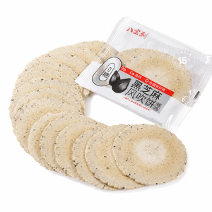 Babaoli 0 Sugar Black Sesame Leprosy Blow Cake Pastry Crispy Snack Meal Replacement Tea Light Food [0 Sugar Black Sesame Leprosy Blow Cake] 10 Small Packaging