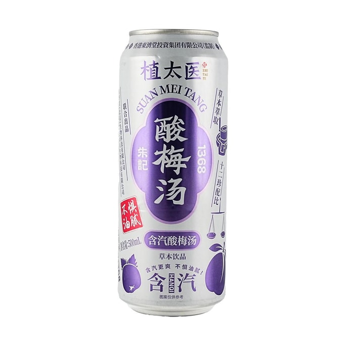 植太医 酸梅汤汽水 500ml【酸甜可口 清爽解腻】
