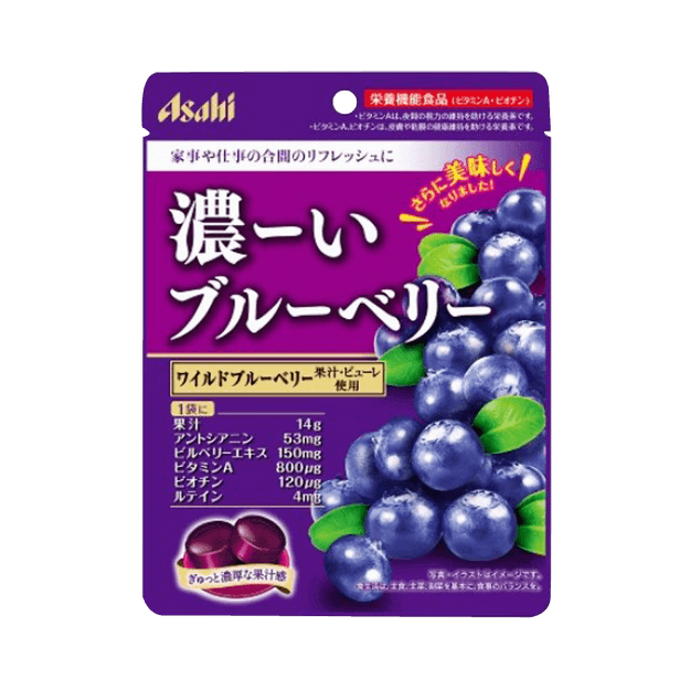 商品详情 - Asahi 朝日||浓缩蓝莓汁维生素A护眼蓝莓糖(新旧包装随机发货)||84g - image  0