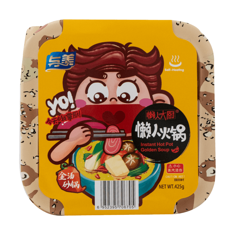 YUMEI Instant Hot Pot Golden Soup 425g Yami