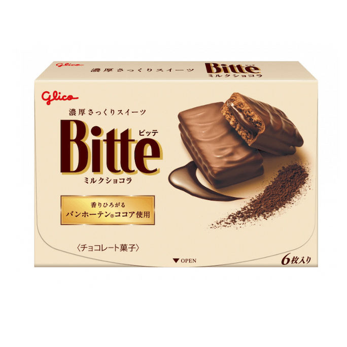 GLICO Bitte chocolate coated sandwich biscuits #milkchocolate flavor 6 pieces