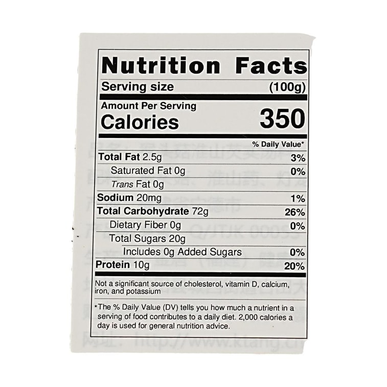 プレミアムライオンズマンマッシュルームスープミックス（ヤムイモとキツネノコギリソウ入り）2.65オンス 4