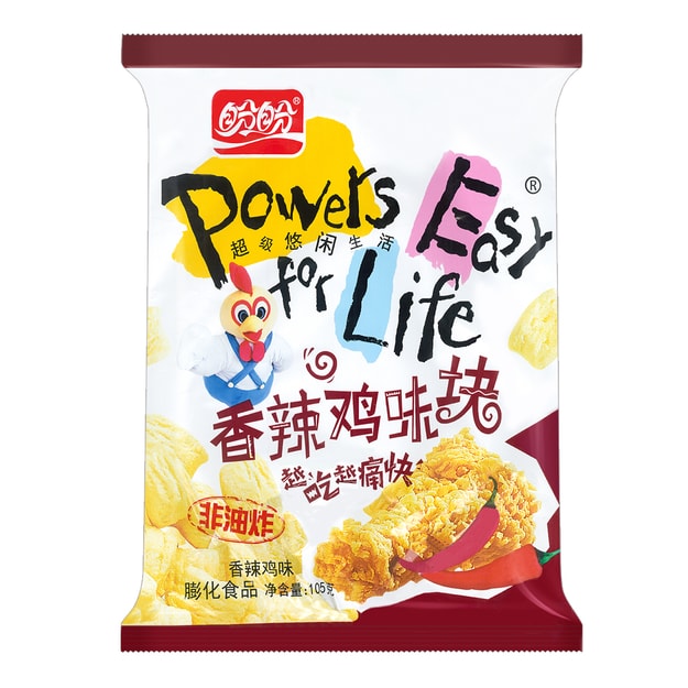 商品详情 - 盼盼 香辣鸡味块 香辣鸡味 105g 非油炸膨化食品 - image