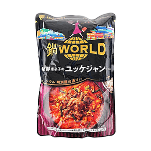 product 5