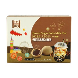 Brown Sugar Boba Milk Tea Chocolate, 1.58 oz