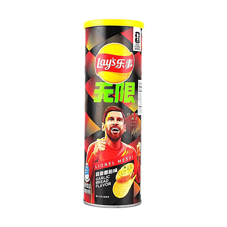 2026 FIFA World Cup Limited Edition,Stax Potato Chips,Garlic Bread Flavor,3.17 oz 3
