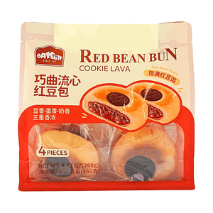 Cookie Lava Red Bean Buns Bread 9.17oz【Triple Aroma of Bean, Egg and Milk】【Full Red Bean Filling】