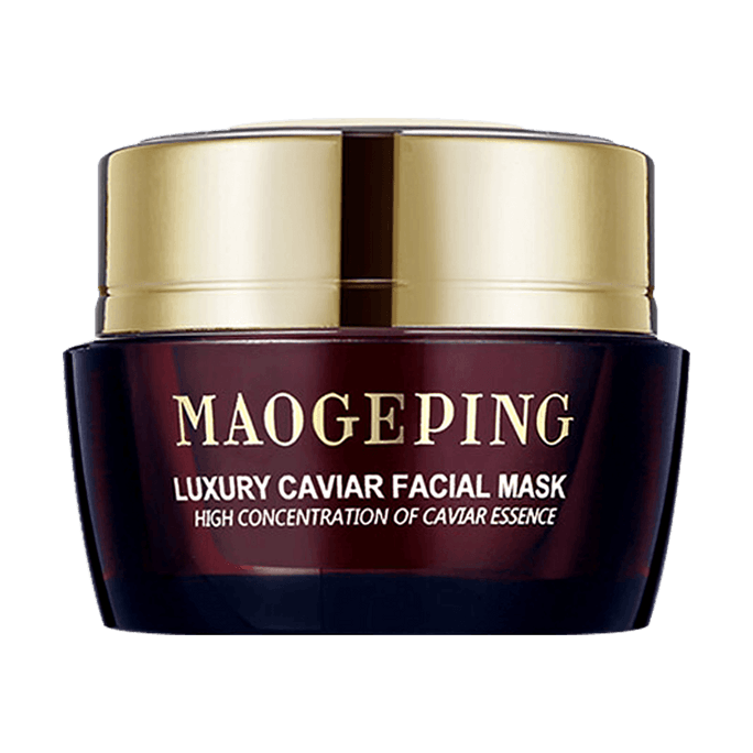 Luxury Caviar Facial Mask High Concentration of Caviar Essence 15g