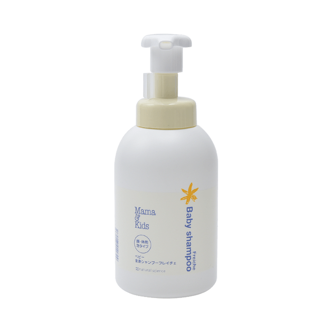 Mama&Kids 2-in-1 Cleansing Body Wash 460ml