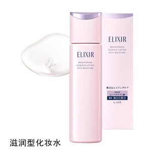 ELIXIR Brightening Lotion Moisturizing Type 170 ml