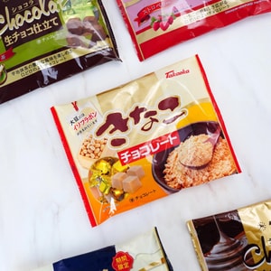 Chocolate- Nama Choco ,Soybean Powder Flavor, 4.4oz