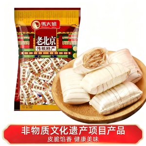 馬大傑のエビせんべい、本場北京の伝統的なクリスピーキャンディー、昔ながらのお菓子、カジュアルなスナック、300g×1袋