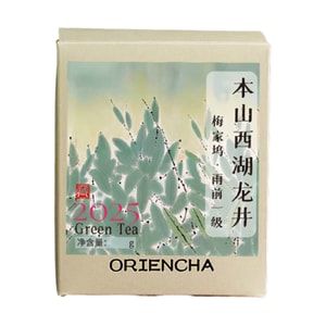 【美國現貨秒發】小師姐評茶 梅家塢西湖龍井茶葉 2025年雨前一級 綠茶皇后 50克