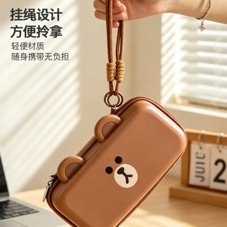 【중국 직배송】 일본 LINE FRIENDS 다기능 데이터 케이블 수납 파우치 충전기 디지털 충전선 보호 파우치 휴대용 외장 하드 U盘 마우스 수납 여행 출장 수납함 【하드쉘 압축 방지 마모 방지】 브라운 - 대형 + 소형 1개 3