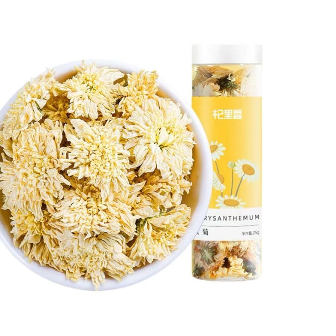  杞里香 中國 杞里香 新菊花茶 黃山貢菊 白菊 25克 四季頤養 花香馥鬱