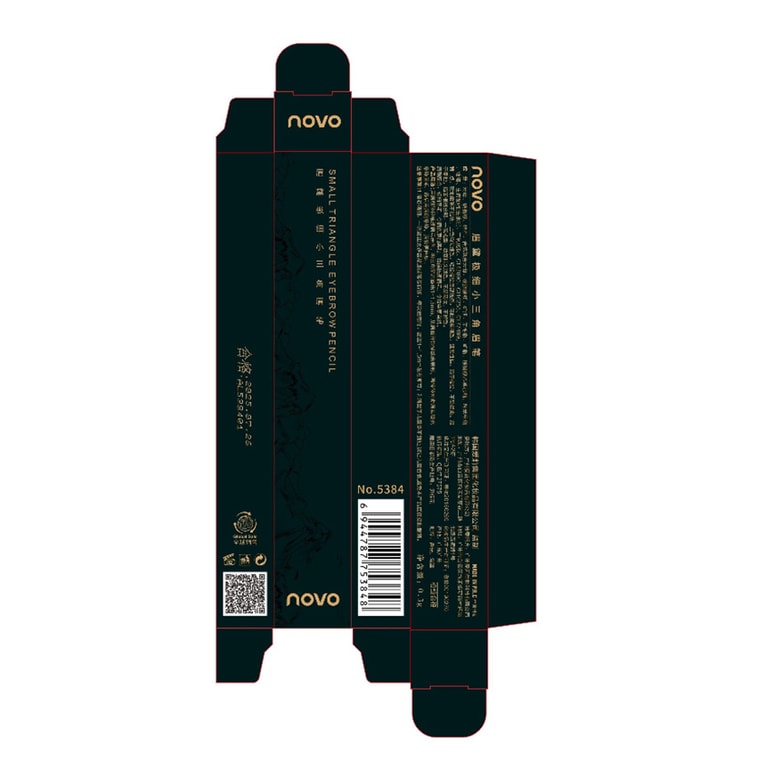 New Country Style Eyebrow Pencil #04 Natural Brown Free Eyebrow Scraper 6