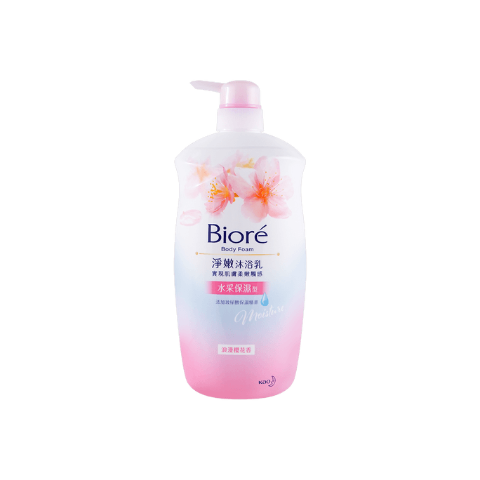 BIORE Clean and Soft Body Soap Kyoto Sakura 1000ml